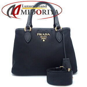Prada Bag Nero Black
